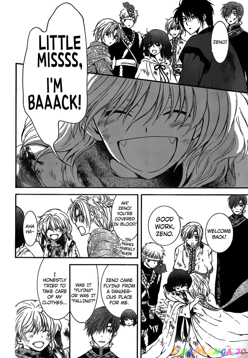 Akatsuki No Yona Chapter 122 image 18